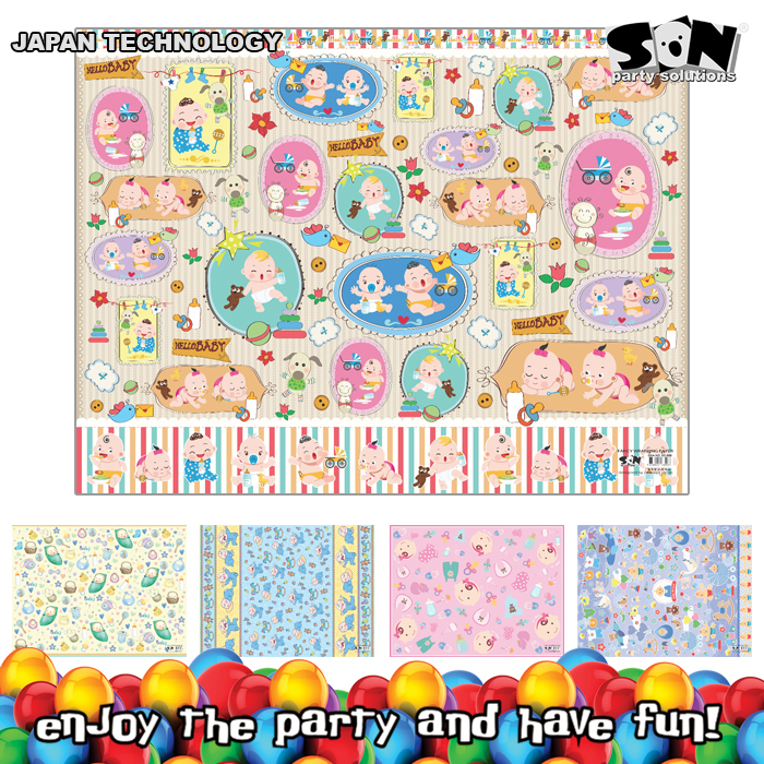 GZ-088-BABY
