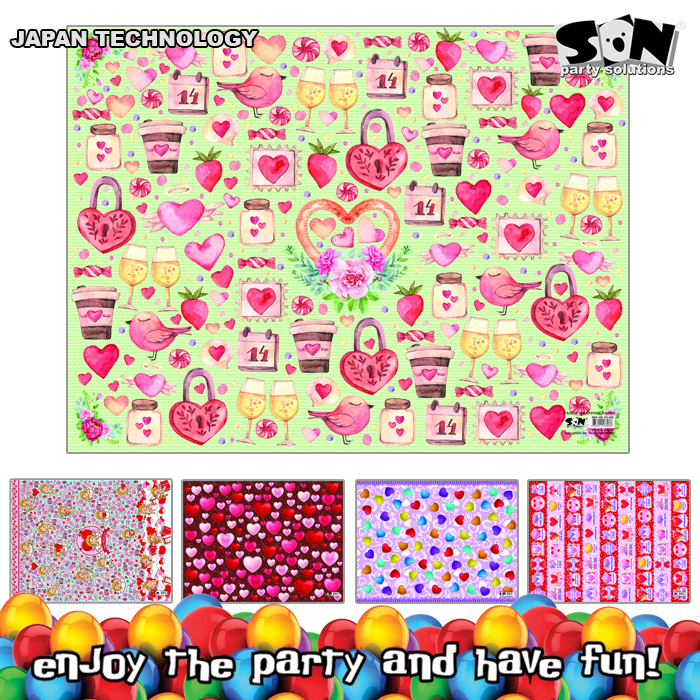 GZ-088-LOVE 0523